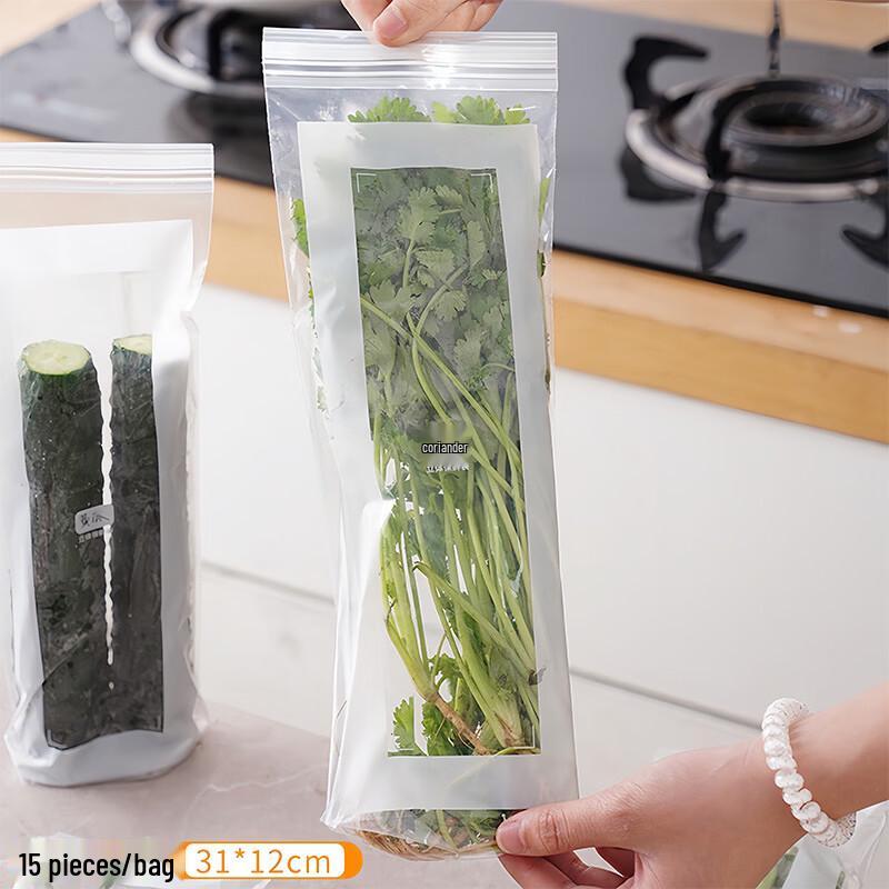 Food Grade Thickened Zipper Storage Bags