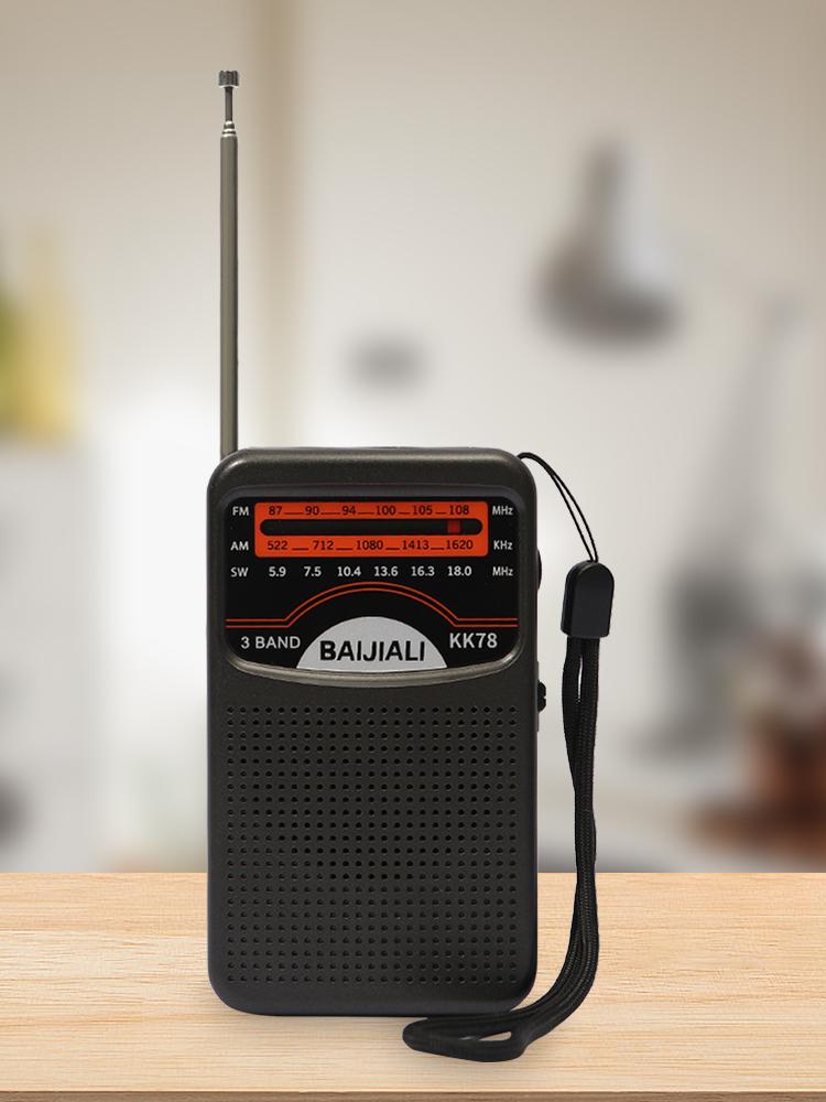 Outdoor Radio SW/AM/FM Stereo Digital Radio Battery Operated Telescopic Antenna Full Band Radio Receiver Emergency Use