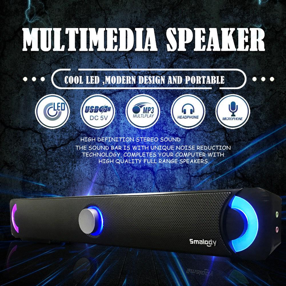 computer stereo speakers with subwoofer