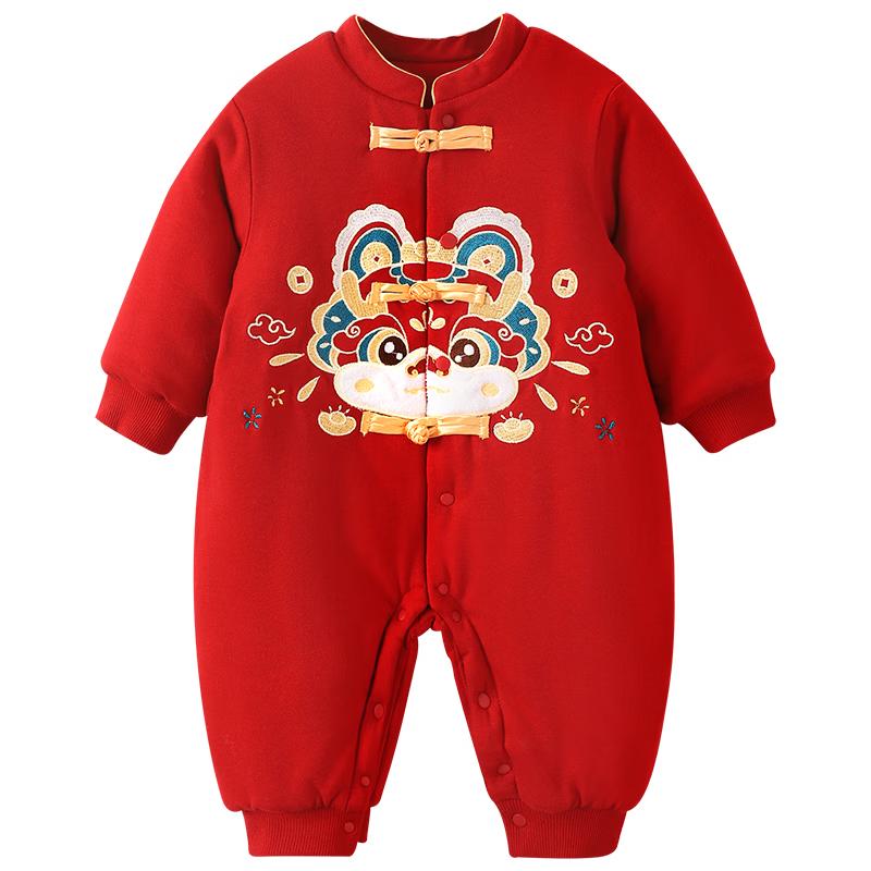 Youqi Baby Red Festive Thickened Cotton Jumpsuit