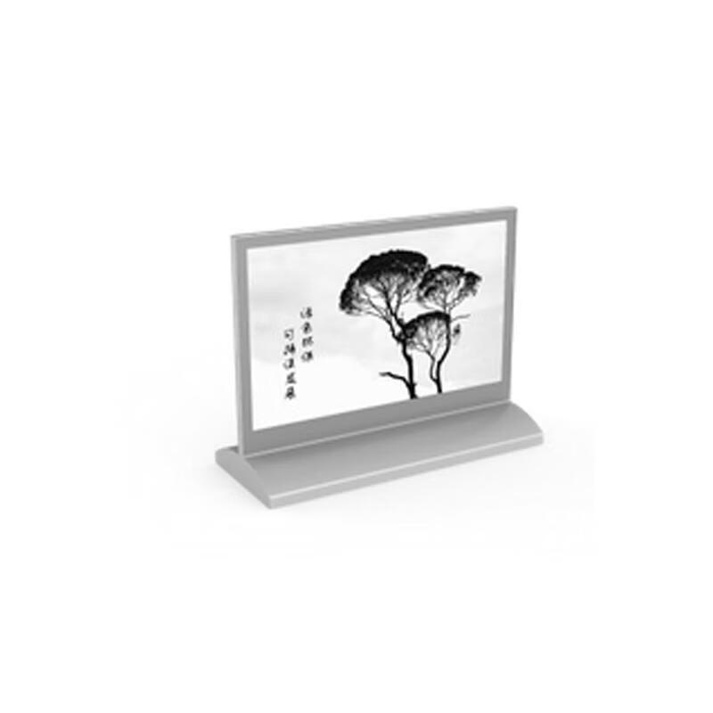 Hikvision 7.4-inch Dual-Sided Bluetooth E-ink Electronic Table Card (CN version)