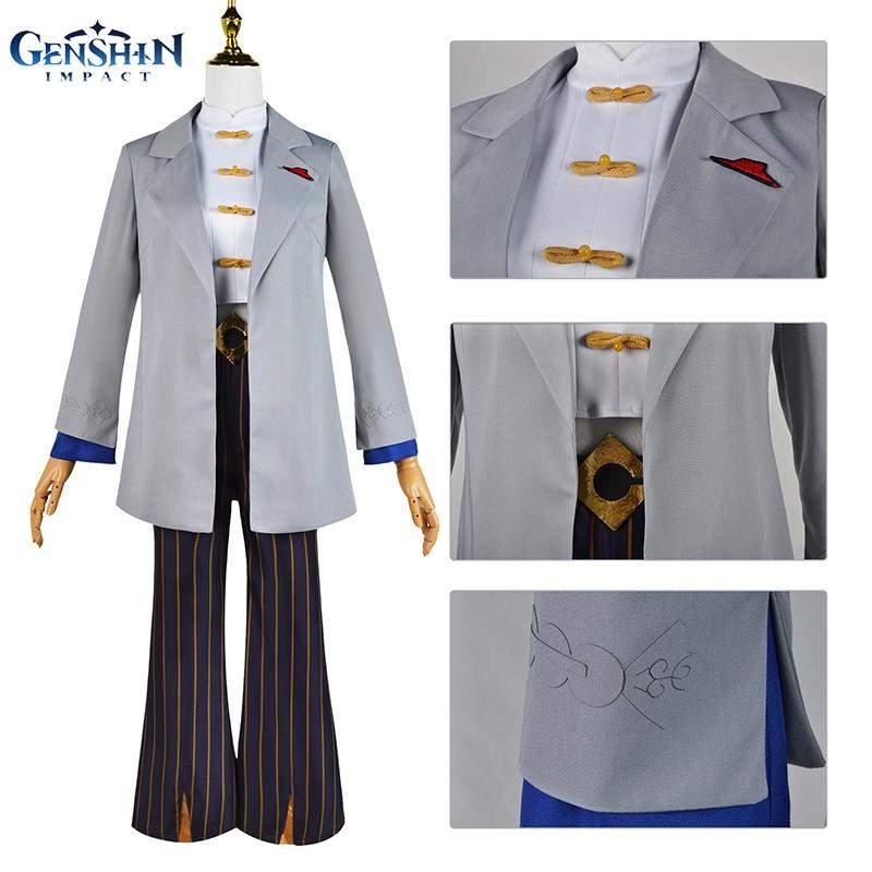 Impact Yelan Genshin Pizzahut Cobranded Cosplay Bag Game Character Uniform Prop