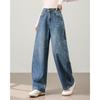 TERRE BLEUE Rhinestone High-Waisted Wide-Leg Jeans for Women