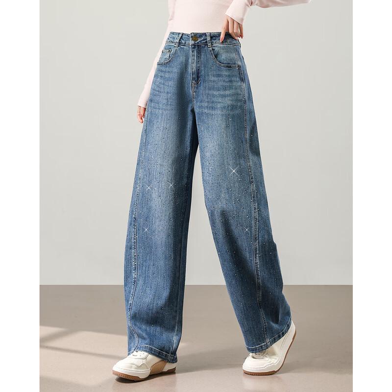 TERRE BLEUE Rhinestone High-Waisted Wide-Leg Jeans for Women