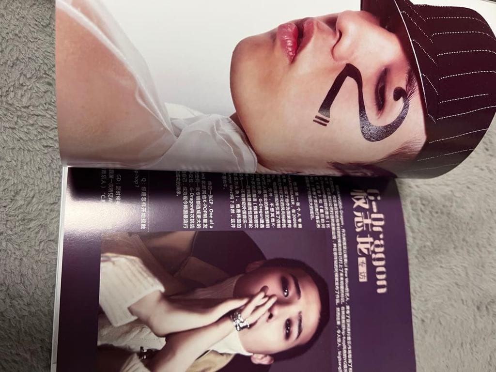 [USED] G-DRAGON Super Rare COUP D'ÉTAT Photobook with DVD