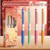 Kaba Bear Chinese Landscape Style Quick-Drying Black Gel Pen for Students