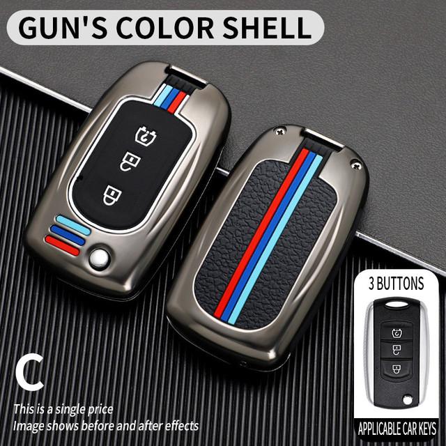 

Чехол для автомобильного ключа для Dongfeng 580 F507, складной дистанционный корпус, чехол для автомобильного ключа, аксессуары для стайлинга автомобиля, держатель для стайлинга автомобиля, брелок в виде ракушки