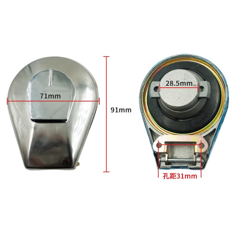 Clubman Fuel Cap Tank Cap with 2 Keys Replacement Custom Genuine Compatible Part Deepa RibusuGB250 [Used]