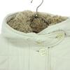 Mackintosh Made In the UK Long Sleeve Quilted Coat 34 White Women Used
