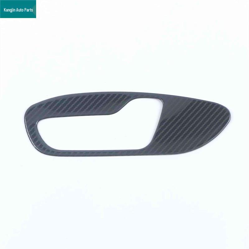 Trumpchi Shadow Leopard Stainless Steel Carbon Fiber Interior Door Handle & Glove Box Pedal for 21 Models
