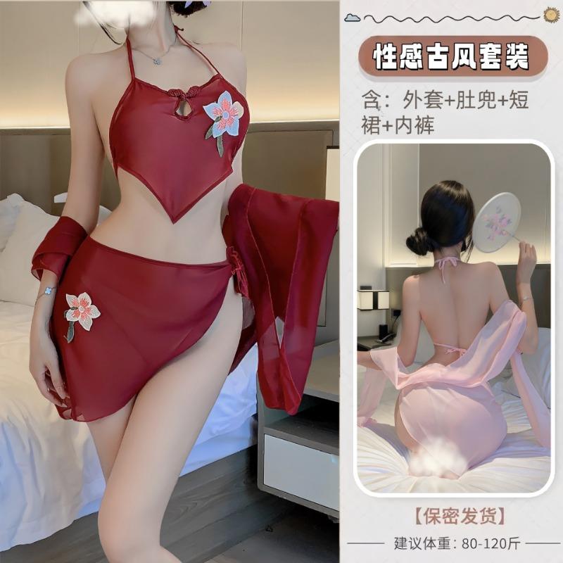 Sexy Pajamas, Pajamas, Pure Desire Underwear, Sexy Lingerie, Antique Suit, Retro Cosplay Uniform, Dancing Girl