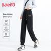 Baleno Women's Milk Silk Ribbed Tapered Sweatpants
