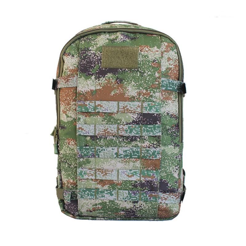 Xinaishi Camouflage Outdoor Tactical Backpack