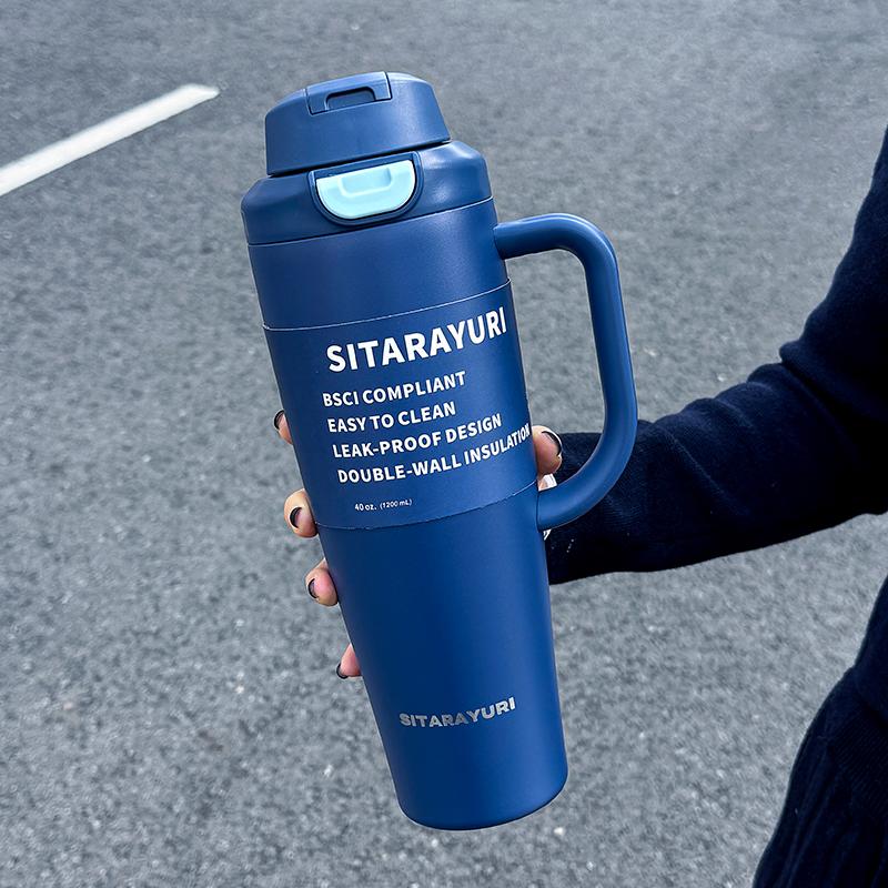 1pc Stainless Steel Dual-Waterway Tumbler, 1200ml Handled Insulated Mug, Portable Outdoor Sports Cold Cup, Couple Gift
