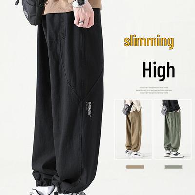 Ανδρικό Μοντέρνο Παντελόνι Cargo, Καθαρό Βαμβάκι, Ελαστικός Αστράγαλος, Μεγάλο Μέγεθος - Στυλ Άνοιξης & Φθινοπώρου