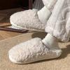 Winter Women's Plush Maternity Slippers - Japanese Style, Warm Wrap-Toe Indoor Cotton Shoes