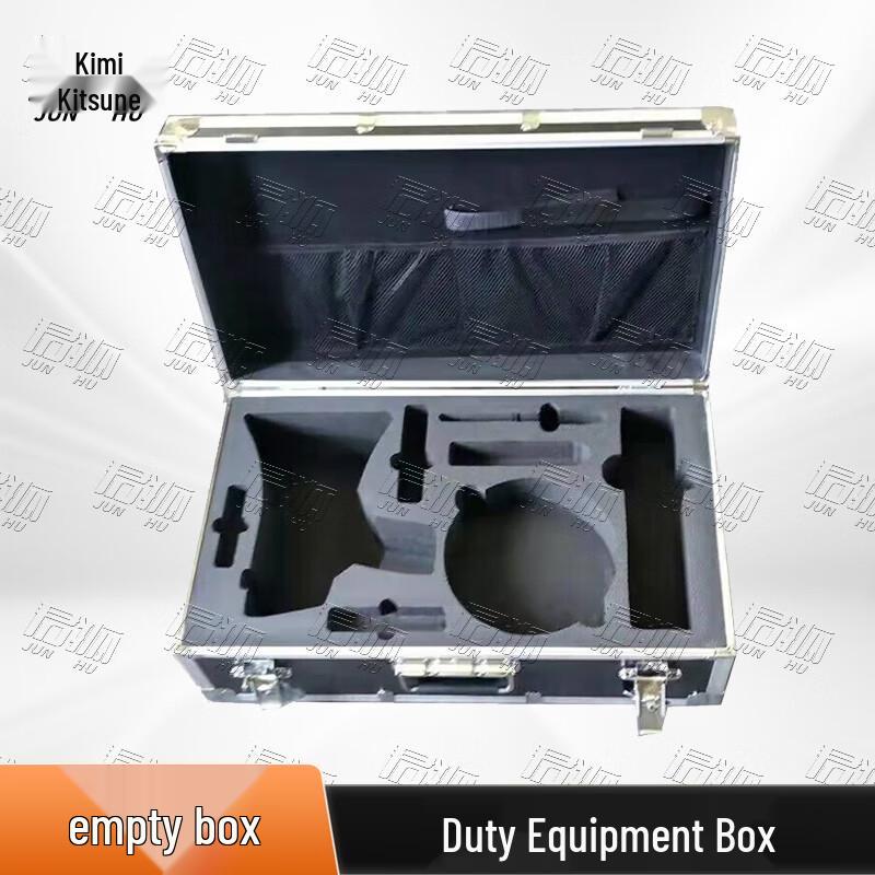 Junhu Multi-Purpose Duty Equipment Storage Case