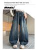 Girls' Trendy Spring/Autumn Wide-Leg Jeans: 2025 Fashionable Scimitar Workwear Pants