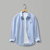 8987 Men's Japanese Slim Fit Cotton Long Sleeve Shirt - Stylish & Versatile for Spring and Autumn