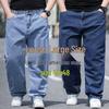 Men's Extra Large Wide-Leg Jeans - Loose Fit, Plus Size, Big Crotch, Durable Work Pants