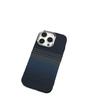 Sunset Moonrise Magnetic Kevlar Case for iPhone 17 Pro Max – Premium Protection and Style
