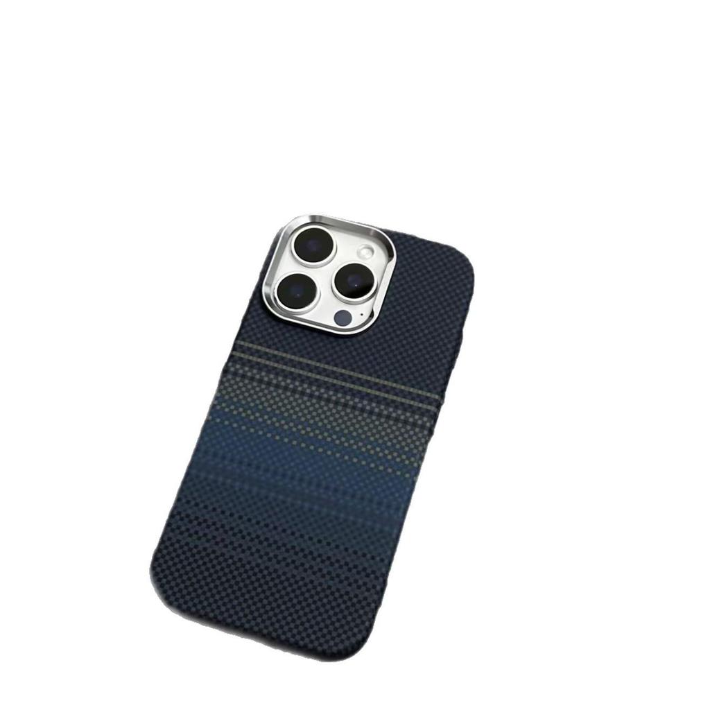 Sunset Moonrise Magnetic Kevlar Case for iPhone 17 Pro Max – Premium Protection and Style