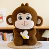 Banana Plush Monkey Cute Doll Toys Childrens Birthday Gifts Decorations Home