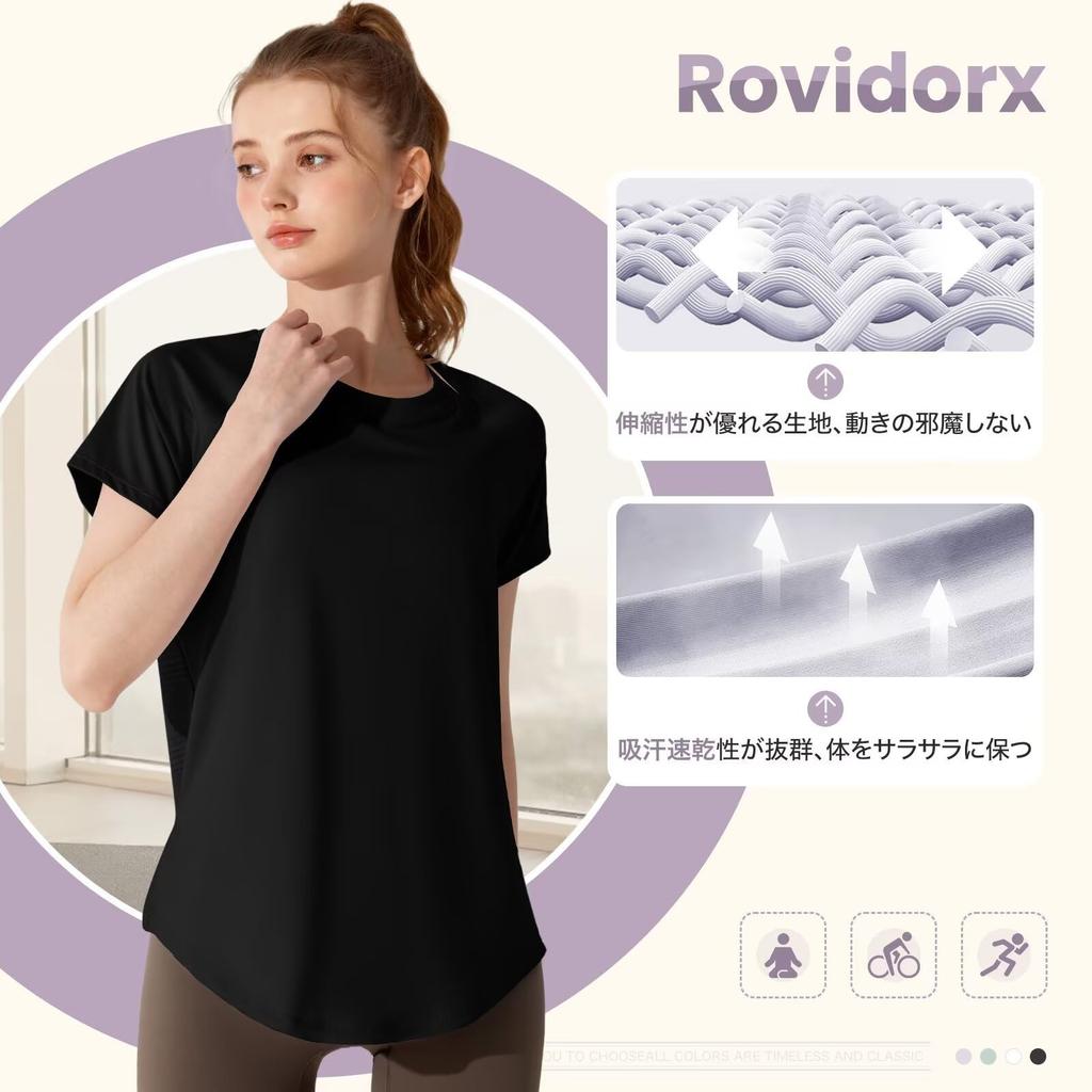 Rovidorx Yoga and Pilates Short Sleeve Fitness Beautiful Size S Women's Wear, Open-Back T-Shirt, Sportswear, Wear, Training, Running, Back, Black,