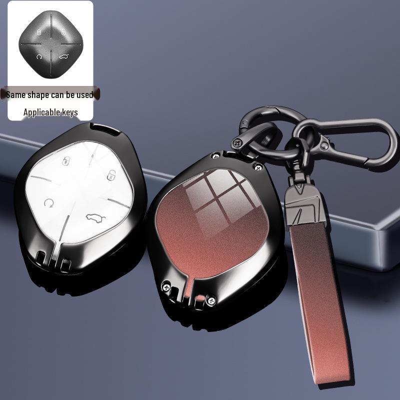Jetour Dasheng PRO/PLUS & i-DM Car Key Metal Case with Buckle