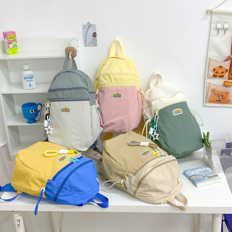 Backpack Delightful Nylon For Kids Featuring Whimsical Patterns And Soft Adjustable Straps