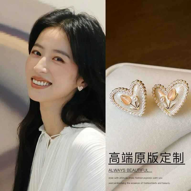French Tulip Pearl Stud Earrings Earrings Explosive Earrings Commuter Earrings Women s Silver Needles