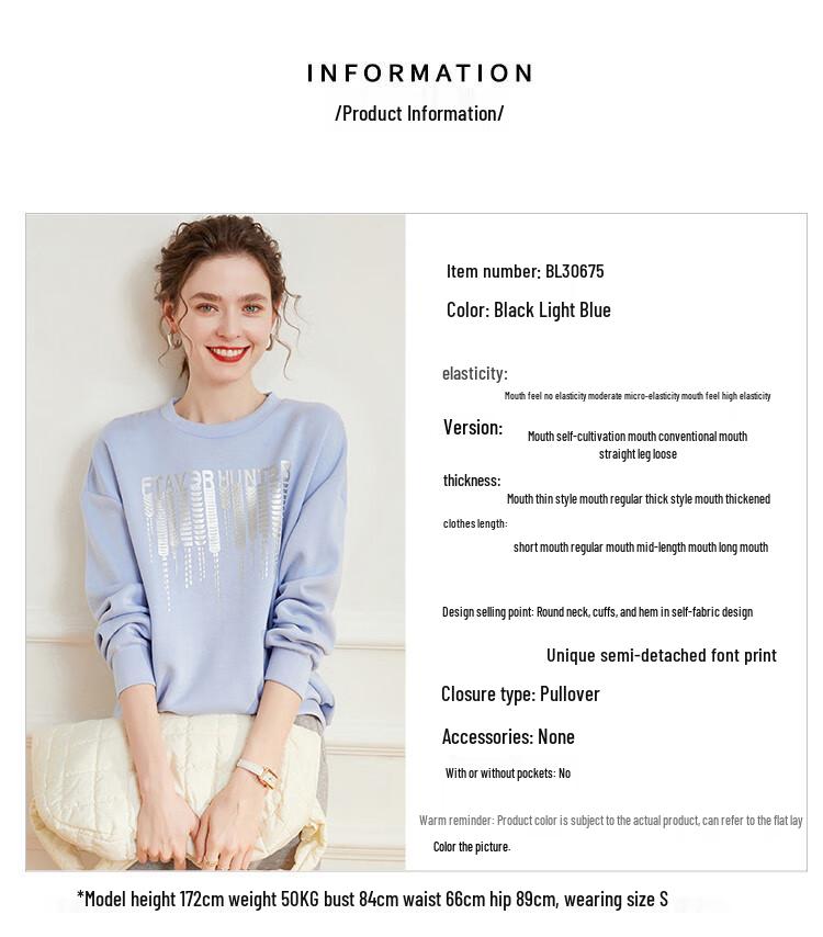 Women's Loose Fit 3D Letter Print Sweatshirt