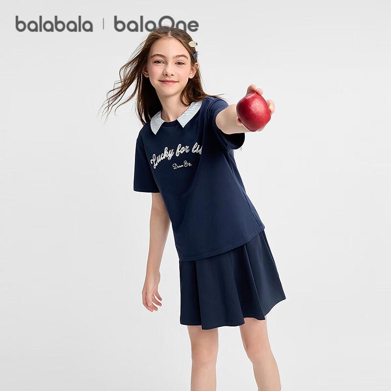 Balabala Girls' Short Sleeve Two-Piece Set