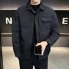 Men's Lightweight Warm Lapel Down Jacket, Winter 2025 White Duck Down Shirt Outerwear