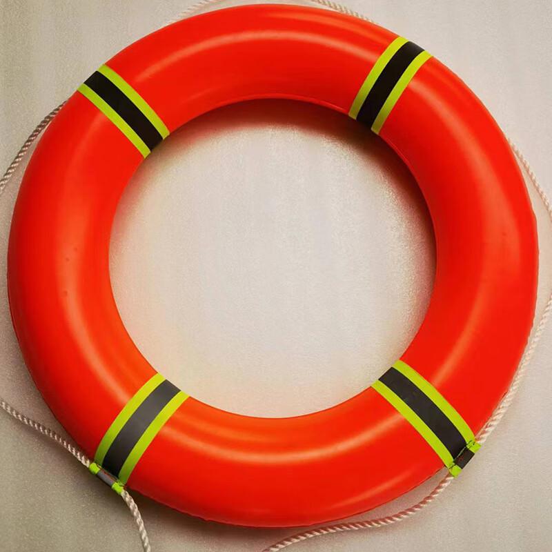 SANSHENG Adult 2.5KG Polyethylene Lifebuoy Adult