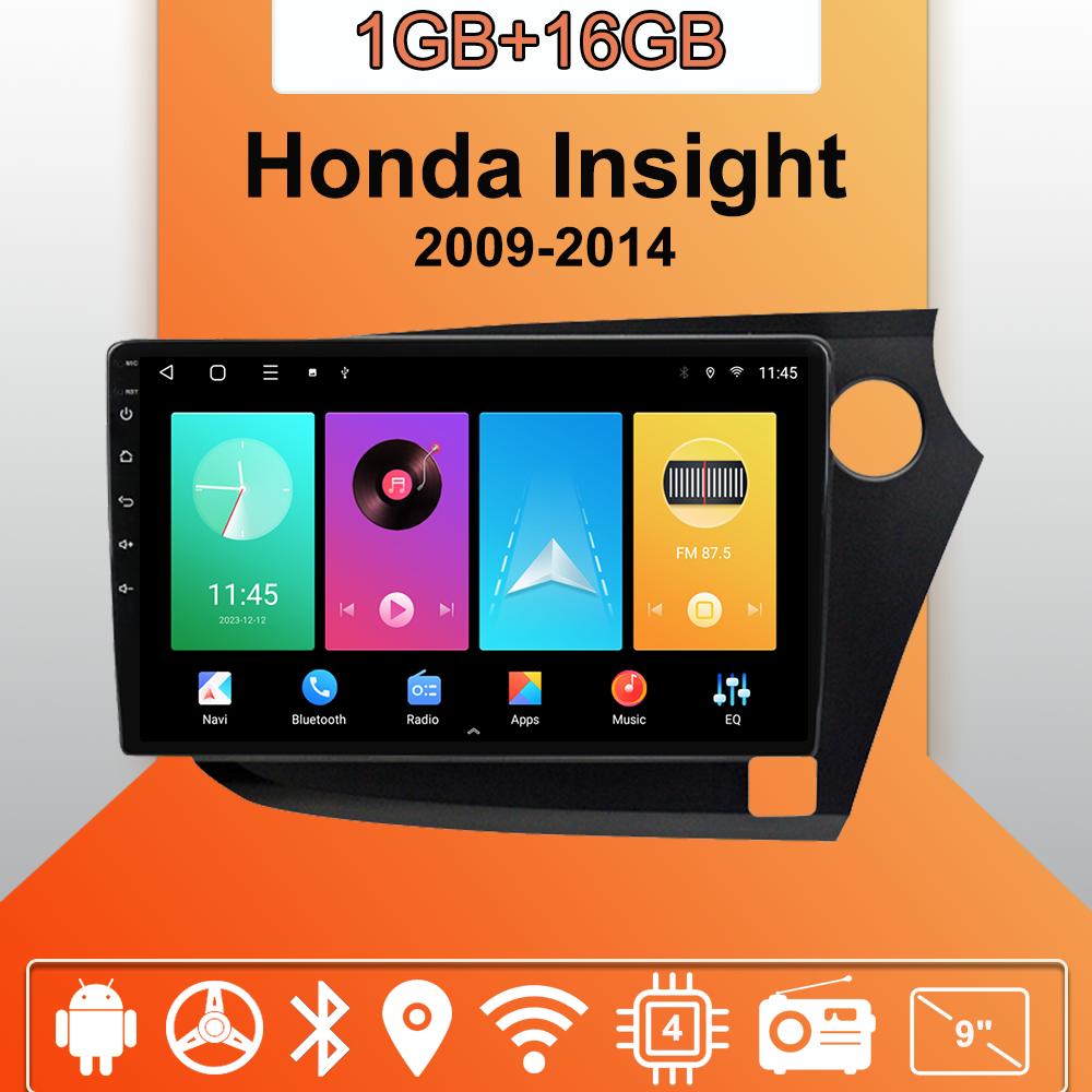 Android Carplay Car Radio For Honda Insight 2009-2014 Multimedia Player Head Unit Stereo GPS Navigation BT WIFI 2+32GB