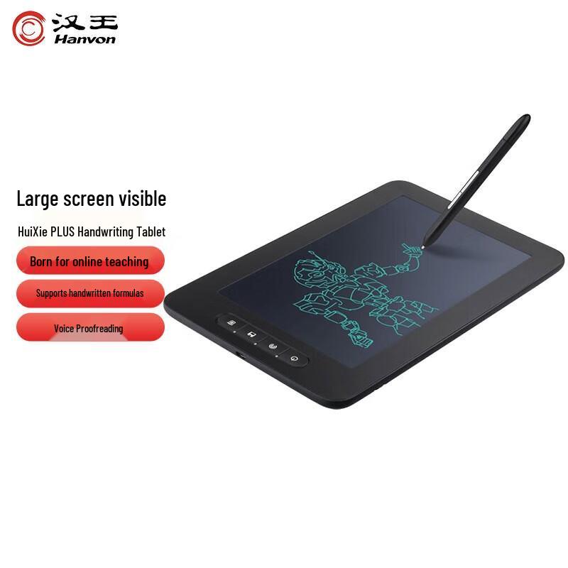 

Hanvon HuiXie PLUS Visual Handwriting Tablet
