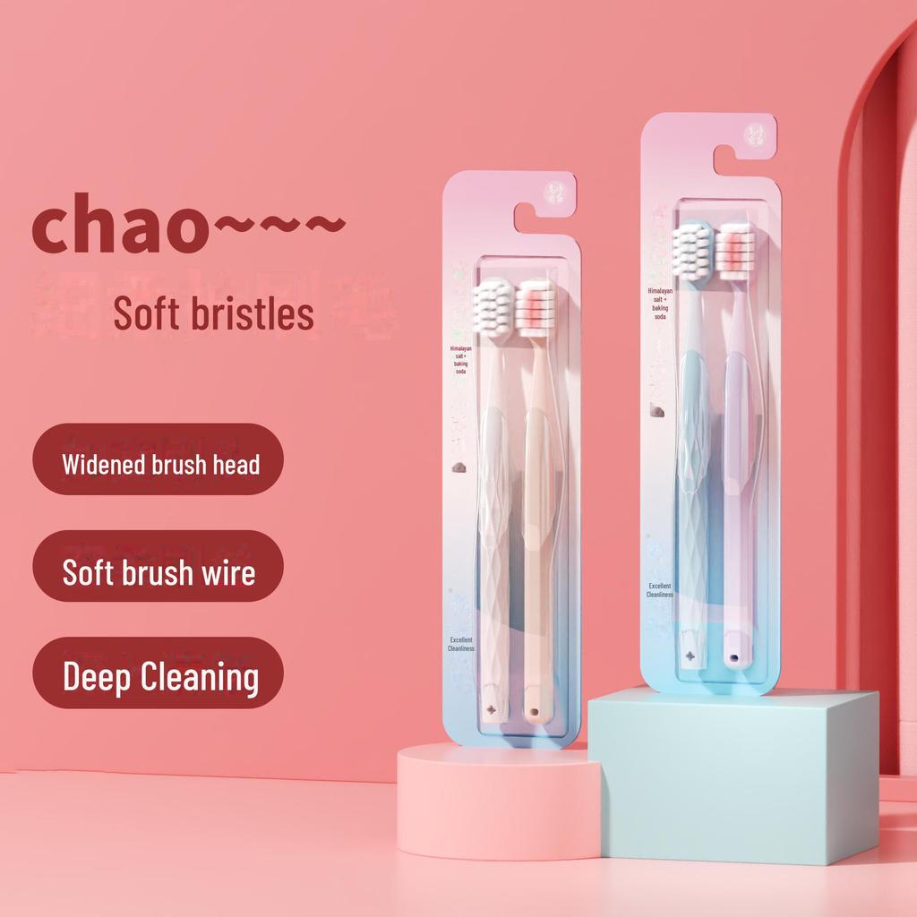 Youjieyoujing High-Quality Adult Soft Bristle Toothbrush - Wide Head, Hot Selling, Supermarket Stock