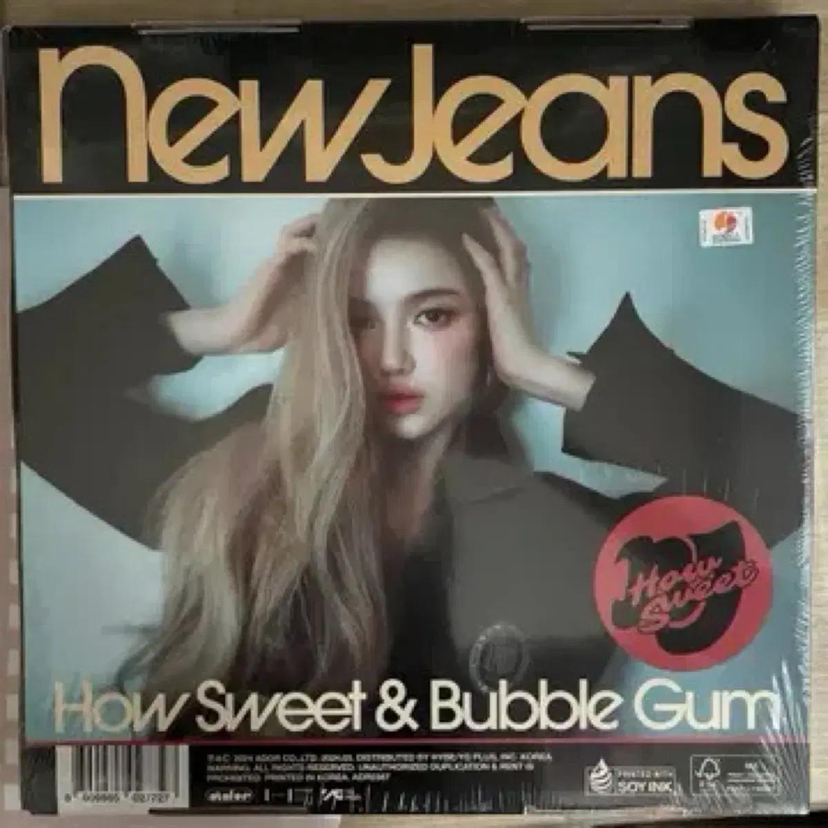 

Неизданный альбом Дэниела Хаусвита