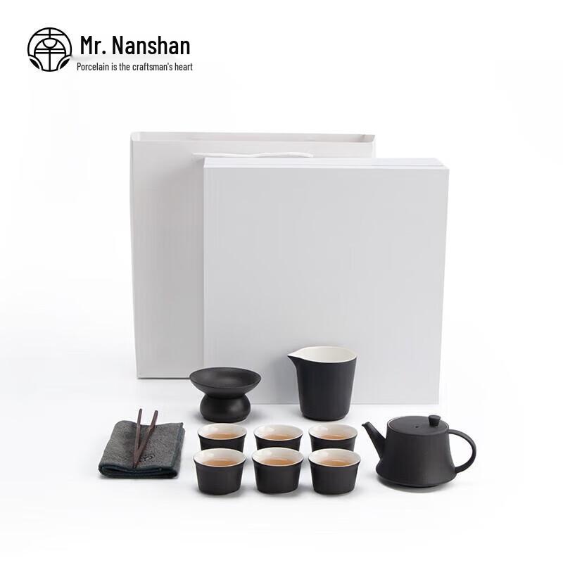 Haiyan Heming 9-Piece Ceramic Chinese Kung Fu Tea Set with Tray