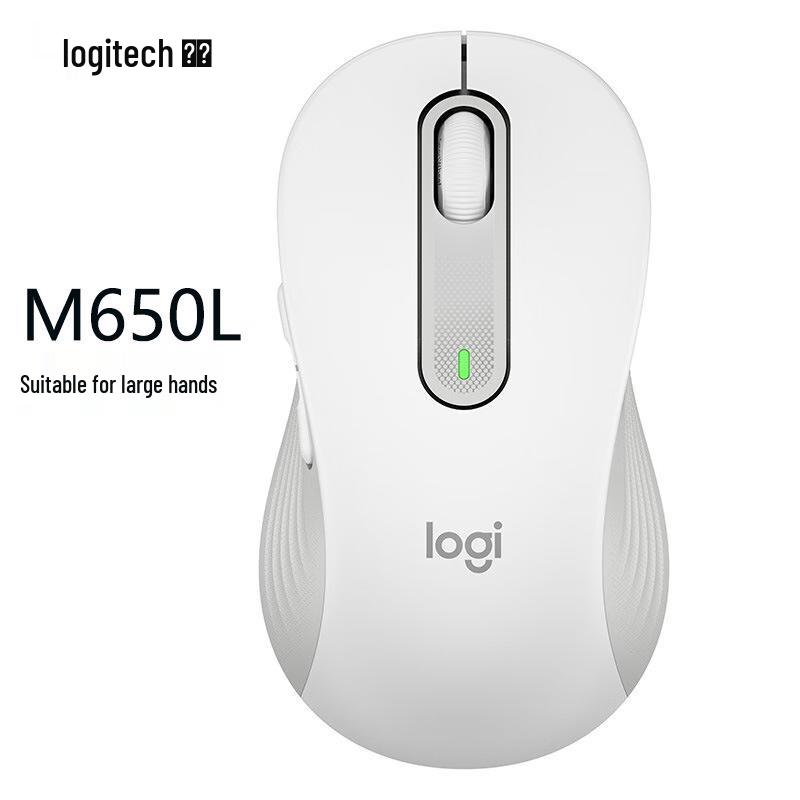 Logitech M650L Wireless Dual-Mode Office Mouse