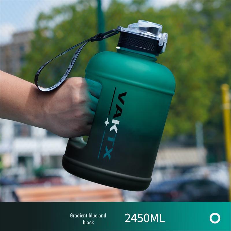 

Portable Large Capacity Sports Water Bottle