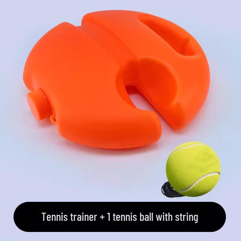 WEZHO Solo Tennis Trainer Kit