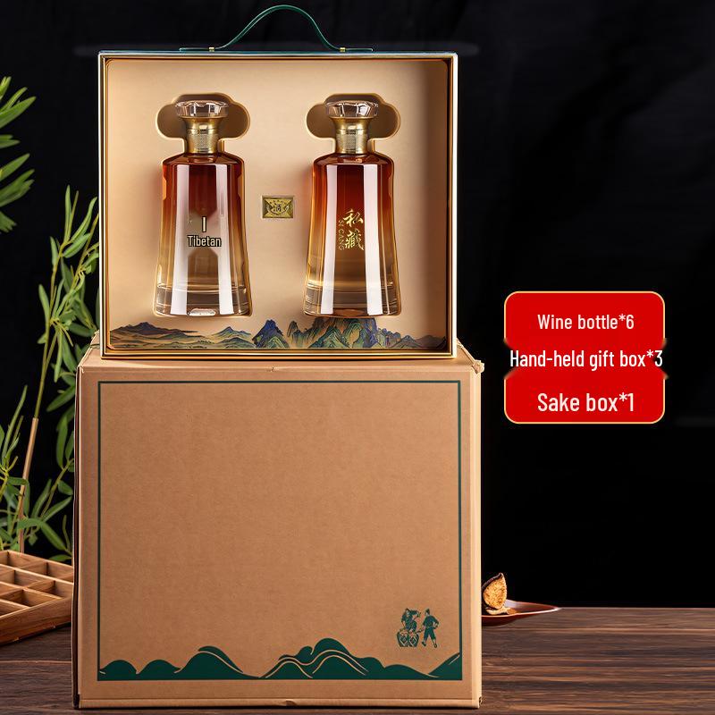 500ml Original Pulp Glass Baijiu Bottle Set - Thickened, Sealed, Empty for Collection