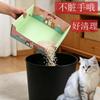 Disposable Foldable Large Portable Travel Temporary Cat Litter Box For Cats