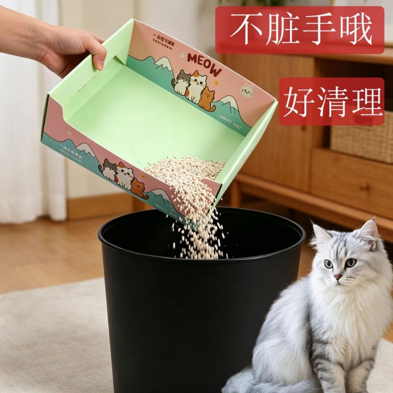 Disposable Foldable Large Portable Travel Temporary Cat Litter Box For Cats