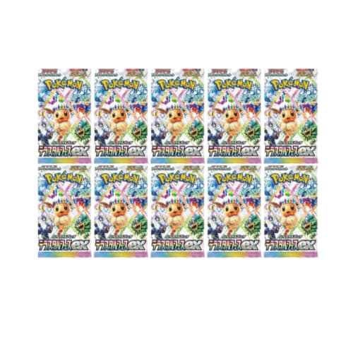 10 Packs Sold Individually Terra Star Fes EX High Class Pack BOX