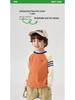 European Boys' Pure Cotton Long-Sleeved T-shirt - Spring/Autumn 2026 Trendy Kids' Base Layer