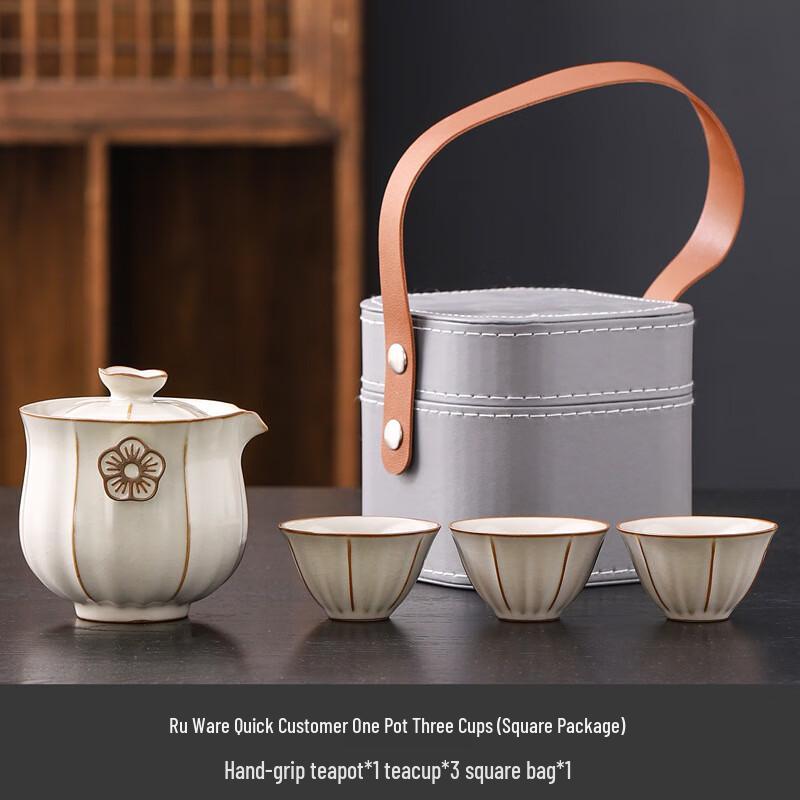 Ru Kiln Portable Tea Set - One Pot, Three Cups