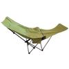 OEING Outdoor Folding Recliner Chair